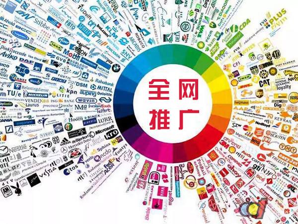 铁山港传统企业进行网络营销需要注意的几个基础策略
