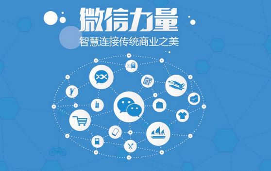 铁山港微信开发可以帮助企业解决哪些难题？如何做呢？